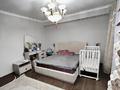 4-комнатная квартира · 165 м² · 5/17 этаж, Ирченко 31 — БЦ Арман за 62 млн ₸ в Астане, Сарыарка р-н — фото 8