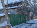 Сельское хозяйство · 477 м² за 34 млн 〒 в Жибек Жолы