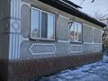 Сельское хозяйство · 477 м² за 34 млн 〒 в Жибек Жолы — фото 28