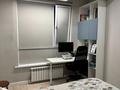 3-бөлмелі пәтер · 69 м² · 2/10 қабат, 218 218, бағасы: 71.5 млн ₸ в Алматы, Бостандыкский р-н — фото 10