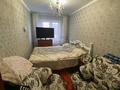 3-комнатная квартира, 59.5 м², 2/5 этаж, Кабанбай Батыра 124 за 22.5 млн 〒 в Усть-Каменогорске — фото 4