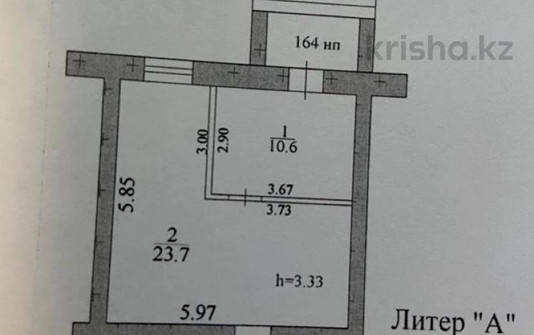 Магазины и бутики • 40 м² за 11.5 млн 〒 в Актау, 16-й мкр  — фото 2