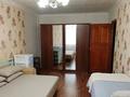 3-бөлмелі пәтер · 65 м² · 1/5 қабат, мкр Орбита-2 17 — На против парка Первого президента, бағасы: 42 млн ₸ в Алматы, Бостандыкский р-н — фото 12
