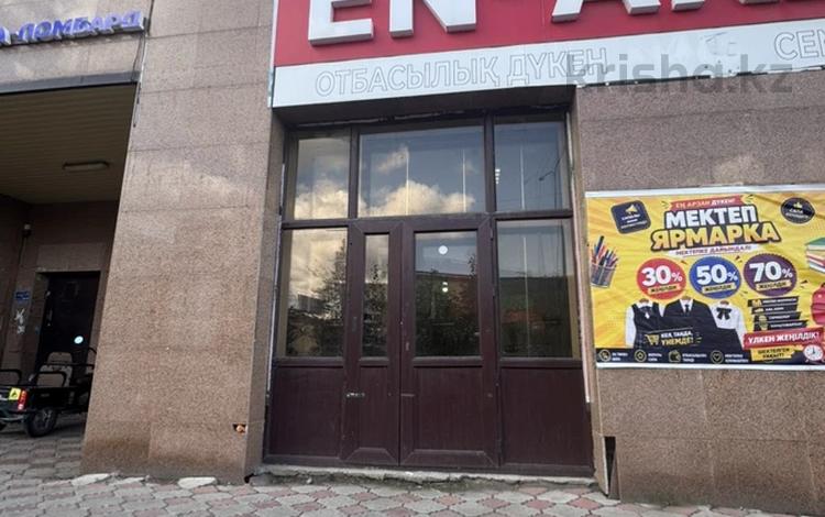 Еркін · 67.4 м², бағасы: 600 000 ₸ в Астане, Сарыарка р-н — фото 2