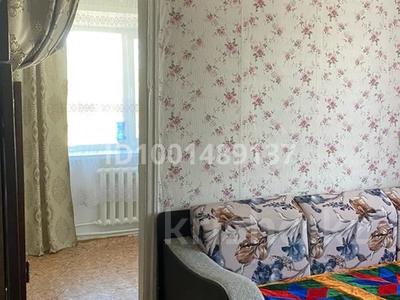 3-бөлмелі пәтер · 46.5 м² · 5/5 қабат, Тохтар Аубакирова 28, бағасы: 9 млн ₸ в Каркаралинске