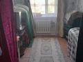 3-бөлмелі пәтер · 46.5 м² · 5/5 қабат, Тохтар Аубакирова 28, бағасы: 9 млн ₸ в Каркаралинске — фото 4