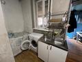 Часть дома · 1 комната · 20 м² · 2 сот., Чехова 8 — Тынышбаева за 100 000 ₸ в Алматы, Турксибский р-н — фото 7