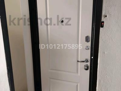 1-бөлмелі пәтер · 37 м² · 4/5 қабат, Абылай хана, бағасы: 19.5 млн ₸ в Астане, Алматы р-н