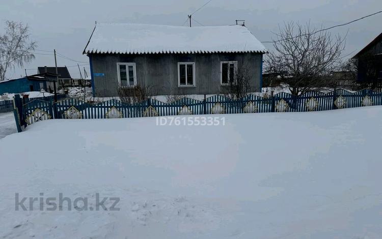 Отдельный дом · 4 комнаты · 100 м² · 25 сот., Береговая 18 за 14.5 млн 〒 в Белом — фото 2