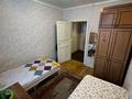 Отдельный дом · 4 комнаты · 100 м² · 25 сот., Береговая 18 за 14.5 млн 〒 в Белом — фото 7