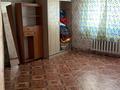 2-комнатная квартира · 45 м², мкр Шанырак-2, Мкр Шанырак-2 Ушконыр 34 за 90 000 ₸ в Алматы, Алатауский р-н — фото 5