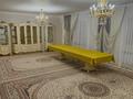 Часть дома · 7 комнат · 330 м² · 15 сот., Өскімбай 2 — МАҢҒЫСТАУ-1, ӨСКІМБАЙ 2 үлкен жолдың бойында, гүл салоны “Жасмин” артында за 59.5 млн ₸ в  — фото 18