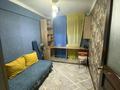 4-комнатная квартира · 56 м² · 4/5 этаж, Махамбета 118а за 220 000 ₸ в Атырау — фото 4