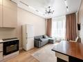 2-комнатная квартира · 39.1 м² · 2/17 этаж, Туран 83/1 за 31 млн ₸ в Астане, Нура р-н — фото 5