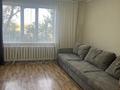 2-комнатная квартира · 55 м² · 3/9 этаж, Холодный ключ, Утепбаева 52 — Новостройка за 200 000 ₸ в Семее — фото 5
