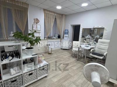 Продаётся действуйщий бизнес · 62 м² за 3.6 млн ₸ в Усть-Каменогорске