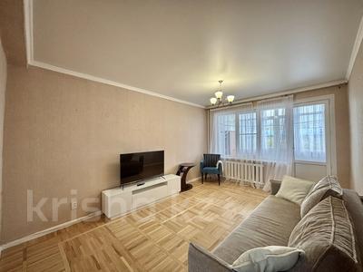 2-бөлмелі пәтер · 59.7 м² · 5/5 қабат, Утепова 8 — Гагарина, бағасы: 55 млн ₸ в Алматы, Бостандыкский р-н