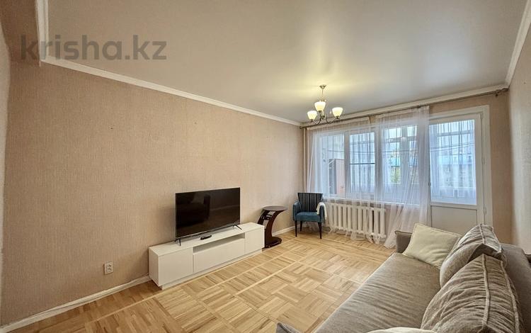 2-бөлмелі пәтер · 59.7 м² · 5/5 қабат, Утепова 8 — Гагарина, бағасы: 55 млн ₸ в Алматы, Бостандыкский р-н — фото 22
