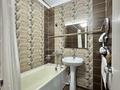 2-бөлмелі пәтер · 59.7 м² · 5/5 қабат, Утепова 8 — Гагарина, бағасы: 53 млн ₸ в Алматы, Бостандыкский р-н — фото 13