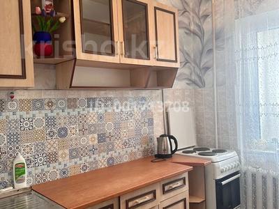 2-бөлмелі пәтер · 50 м² · 1/5 қабат, Сары-арка 12 — 9 квартал возле магазина КамАЗ комплект и Валс, бағасы: 130 000 〒 в Жезказгане