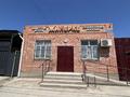 Магазины и бутики · 66.4 м² за 14.5 млн ₸ в 