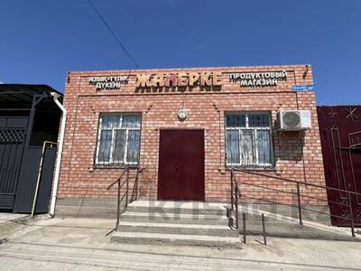 Магазины и бутики · 66.4 м² за 14.5 млн ₸ в 