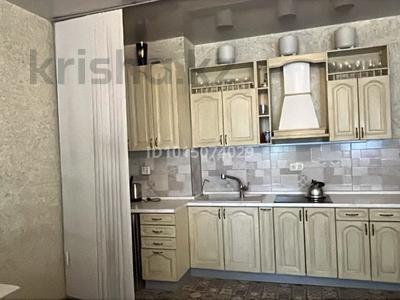 2-комнатная квартира · 60 м² · 7/18 этаж, Навои 208/8 — Торайгырова за 56 млн ₸ в Алматы, Бостандыкский р-н
