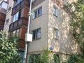 2-комнатная квартира · 57 м² · 3/5 этаж, Сауранбаева 19/3 за 45 млн ₸ в Алматы, Турксибский р-н — фото 11
