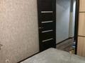 2-комнатная квартира · 57 м² · 3/5 этаж, Сауранбаева 19/3 за 45 млн ₸ в Алматы, Турксибский р-н — фото 19