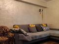 2-комнатная квартира · 57 м² · 3/5 этаж, Сауранбаева 19/3 за 45 млн ₸ в Алматы, Турксибский р-н — фото 25