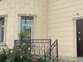 Отдельный дом · 5 комнат · 226.5 м² · 10 сот., К.Доненбаевой 39 — К.Доненбаевой-Достык за 83 млн ₸ в Костанае — фото 2