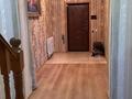 Отдельный дом · 5 комнат · 226.5 м² · 10 сот., К.Доненбаевой 39 — К.Доненбаевой-Достык за 83 млн ₸ в Костанае — фото 12