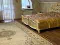 Отдельный дом · 5 комнат · 226.5 м² · 10 сот., К.Доненбаевой 39 — К.Доненбаевой-Достык за 83 млн ₸ в Костанае — фото 18