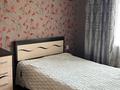 Отдельный дом · 5 комнат · 226.5 м² · 10 сот., К.Доненбаевой 39 — К.Доненбаевой-Достык за 83 млн ₸ в Костанае — фото 19