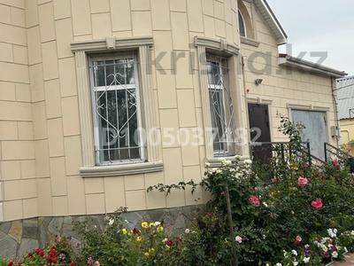 Жеке үй · 5 бөлме · 226.5 м² · 10 жүзд., К.Доненбаевой 39 — К.Доненбаевой-Достык, бағасы: 83 млн ₸ в Костанае