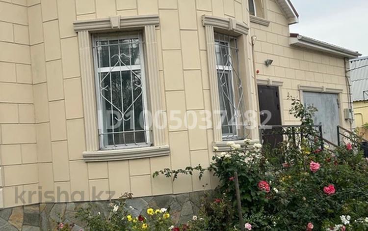 Отдельный дом · 5 комнат · 226.5 м² · 10 сот., К.Доненбаевой 39 — К.Доненбаевой-Достык за 83 млн ₸ в Костанае — фото 3