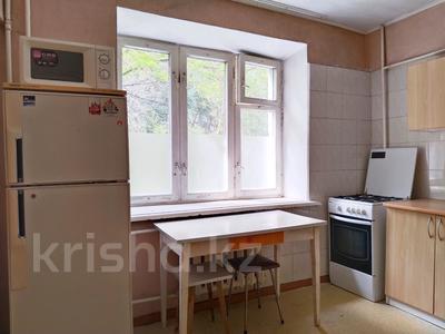 1-комнатная квартира · 34 м² · 2/5 этаж, Валиханова — Абая за 42 млн ₸ в Алматы, Медеуский р-н