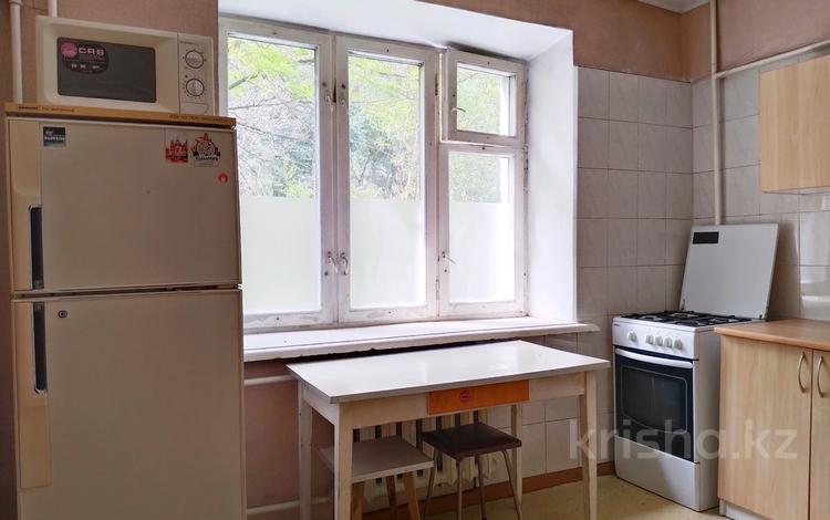 1-комнатная квартира · 34 м² · 2/5 этаж, Валиханова — Абая за 42 млн ₸ в Алматы, Медеуский р-н — фото 14