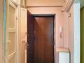 1-комнатная квартира · 34 м² · 2/5 этаж, Валиханова — Абая за 42 млн ₸ в Алматы, Медеуский р-н — фото 2