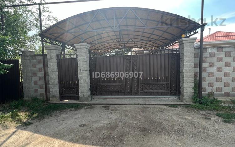 Отдельный дом · 5 комнат · 250 м² · 8 сот., Шаумяна 39 за 80 млн ₸ в Кыргауылдах — фото 2