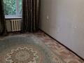 3-комнатная квартира · 60 м² · 4/5 этаж, мкр Салтанат 16 — АльФараби-Сейфулина за 150 000 ₸ в Таразе — фото 2