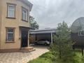 Отдельный дом · 5 комнат · 200 м² · 4.5 сот., Акпан батыр 96 — Акпан батыр- Сапарбаева за 130 млн ₸ в Шымкенте, Аль-Фарабийский р-н — фото 3