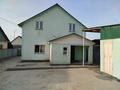 Отдельный дом · 5 комнат · 160 м² · 5 сот., Береке 14 за 30 млн 〒 в Талгаре — фото 9