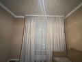 2-бөлмелі пәтер · 46 м² · 4/10 қабат, Косшыгулулы 8/1, бағасы: 31 млн ₸ в Астане, Сарыарка р-н — фото 2