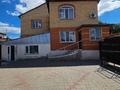 Жеке үй · 7 бөлме · 237 м², Бозторгай 10, бағасы: 900 000 ₸ в Астане, Алматы р-н