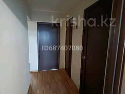 Продажа квартир в Карагандинской обл.: 3-комнатная квартира · 67.2 м² · 4/5 этаж, 8 микрорайон 79 за 20 млн 〒 3-комнатная квартира · 67.2 м² · 4/5 этаж, 8 микрорайон 79 за 20 млн 〒 в Темиртау