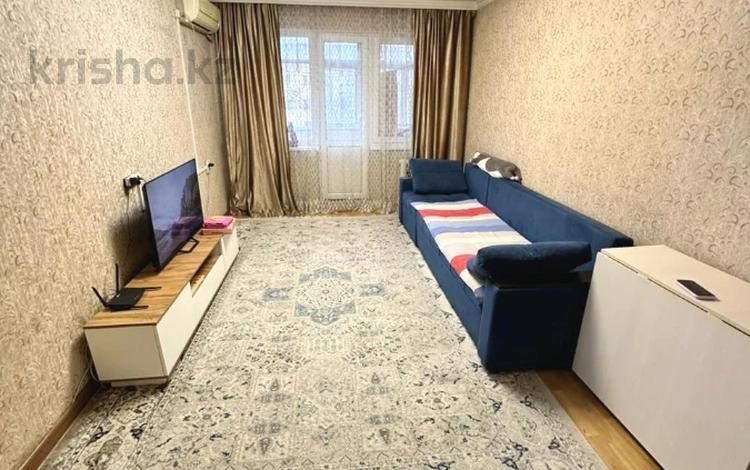 3-бөлмелі пәтер · 61 м² · 2/4 қабат, мкр №9 — Шаляпина | ТРЦ Moskva | Гимназия №5 | Гимназия №1 | Гимназия №86, бағасы: 34.5 млн ₸ в Алматы, Ауэзовский р-н — фото 18
