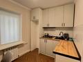3-бөлмелі пәтер · 61 м² · 1/5 қабат, 2 ш/а., Гришина, бағасы: 18.5 млн ₸ в Актобе, мкр 8 — фото 7