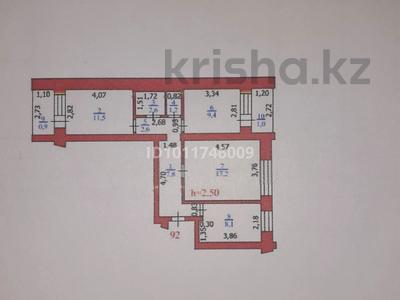 3-бөлмелі пәтер · 62.3 м² · 5/9 қабат, Пр.Абая 55 — Перекрёсток пр.Абая и ул.Курмангазы, бағасы: 18 млн ₸ в Уральске, мкр Школьник