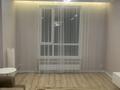 1-комнатная квартира · 45 м² · 3/12 этаж, Калдаякова за 250 000 ₸ в Астане, Алматы р-н — фото 9